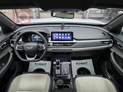 شيري تيجو 7 برو